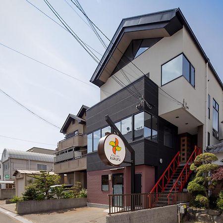 Guesthouse Kukuru Wakayama Esterno foto