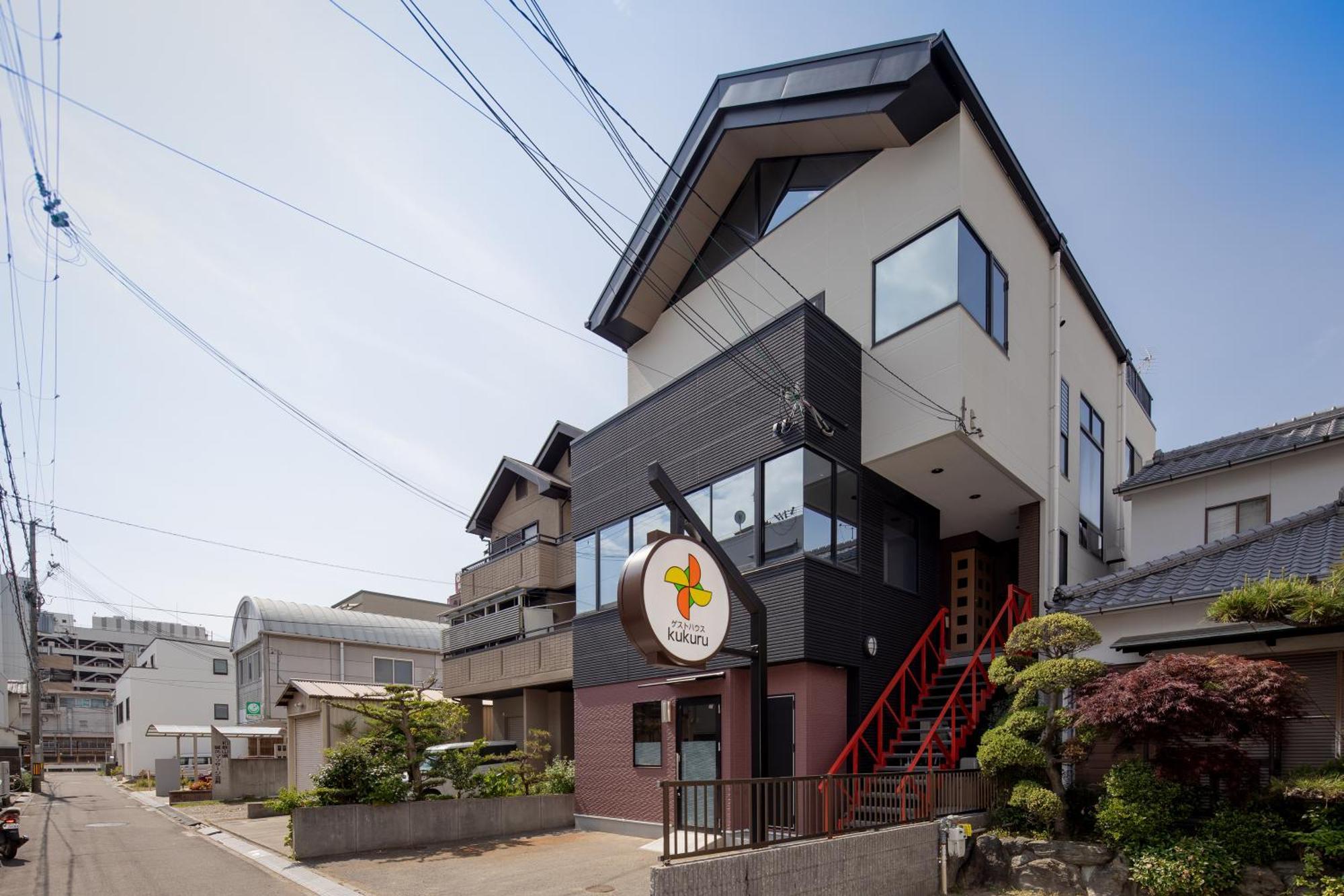 Guesthouse Kukuru Wakayama Esterno foto